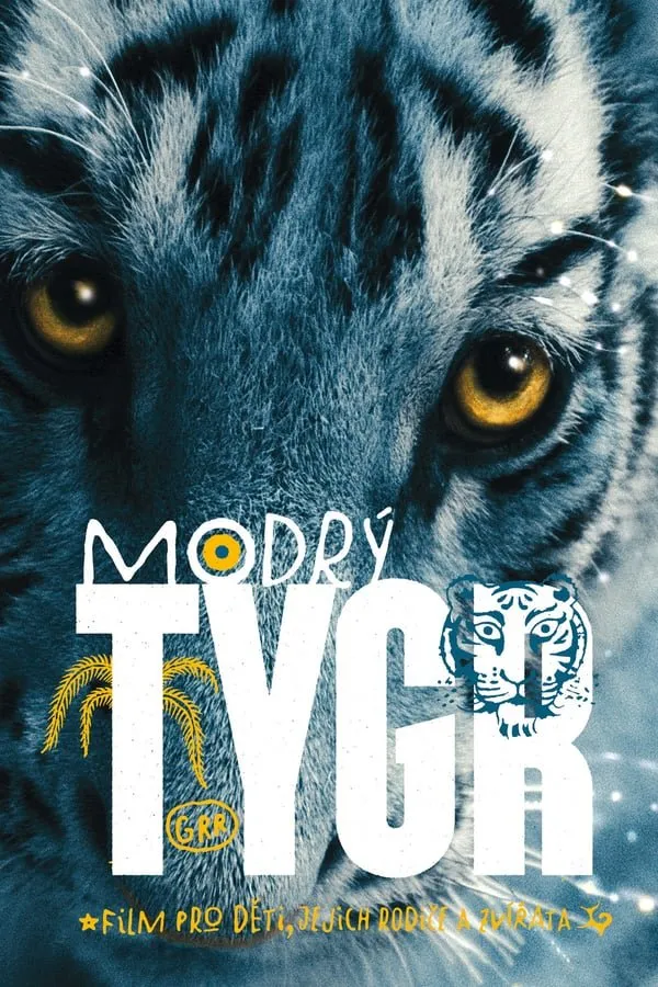 ლურჯი ვეფხვი (ქართულად) / The Blue Tiger (Lurji Vefxvi Qartulad) ქართულად 2012 / lurji vepkhvi qartulad