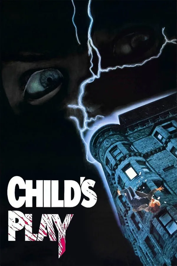 საბავშვო თამაშები (ქართულად) / Child's Play ქართულად 1988 / sabavshvo tamashebi qartulad
