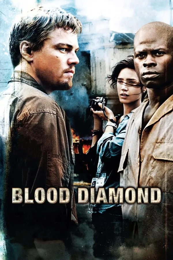 სისხლიანი ალმასი (ქართულად) / Blood Diamond (Sisxliani Almasi Qartulad) ქართულად 2006 / siskhliani almasi qartulad