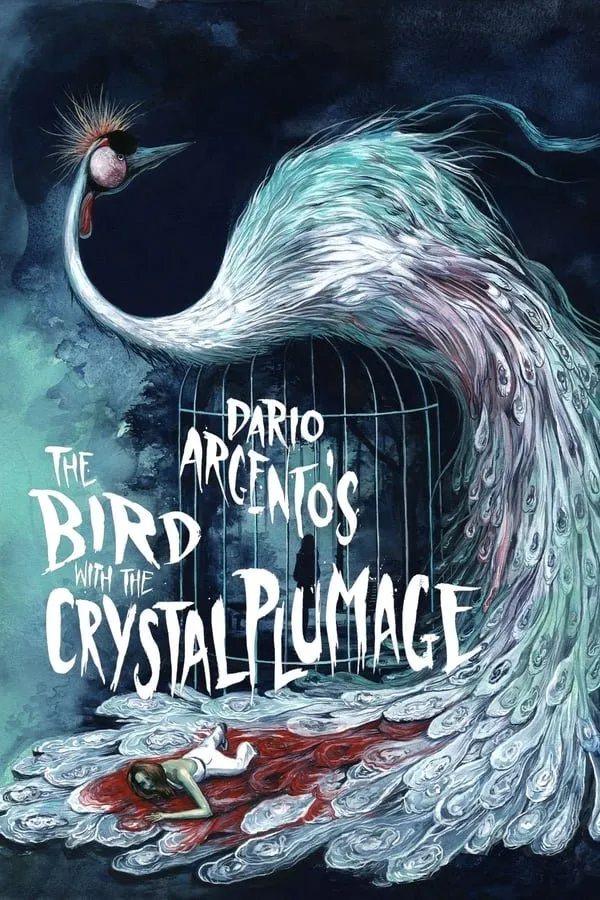 ჩიტი ბროლის ბუმბულით (ქართულად) / The Bird with the Crystal Plumage (L'uccello dalle piume di cristallo) ქართულად 1970 / chiti brolis bumbulit qartulad
