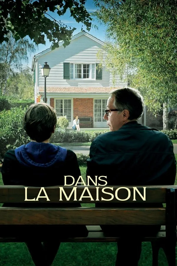 სახლში (ქართულად) / In the House (Dans la maison) ქართულად 2012 / sakhlshi qartulad