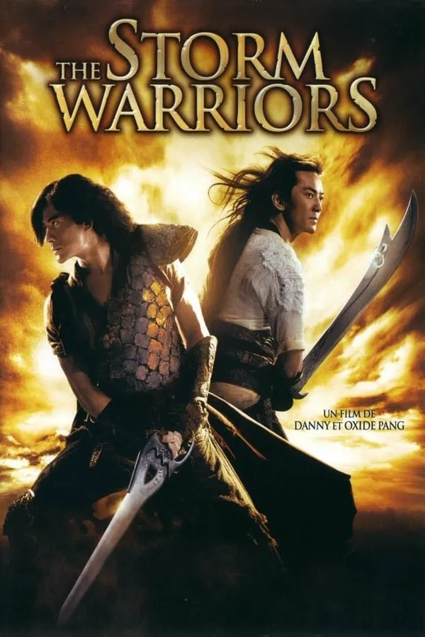 სტიქიების მბრძანებლები 2 (ქართულად) / The Storm Warriors 2 (Fung wan II) ქართულად 2009 / stikiebis mbrdzaneblebi 2 qartulad