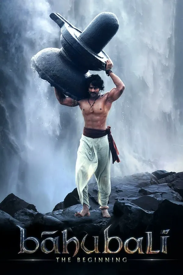 ბაჰუბალი: დასაწყისი (ქართულად) / Baahubali: The Beginning (Bahubali: Dasawyisi Qartulad) ქართულად 2015 / bahubali dasatsqisi qartulad