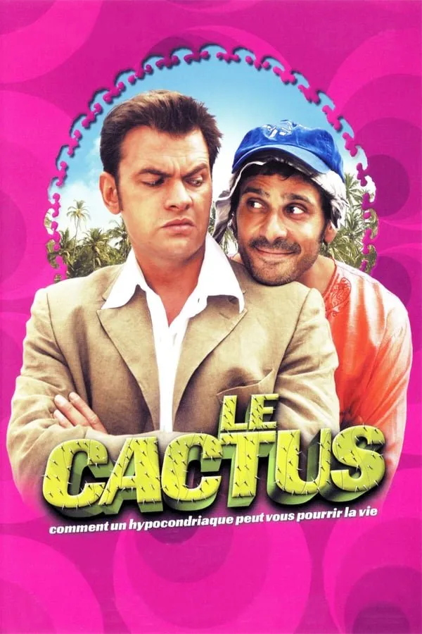 კაკტუსი (ქართულად) / Le cactus ქართულად 2005 / kaktusi qartulad