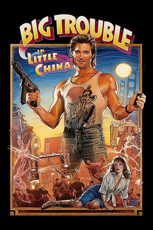 დიდი აურზაური პატარა ჩინეთში (ქართულად) / Big Trouble in Little China ქართულად 1986 / didi aurzauri patara chinetshi qartulad