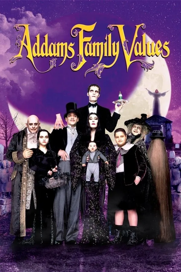ადამსების ოჯახის ღირსებები (ქართულად) / Addams Family Values ქართულად 1993 / adamsebis ojakhis ghirsebebi qartulad