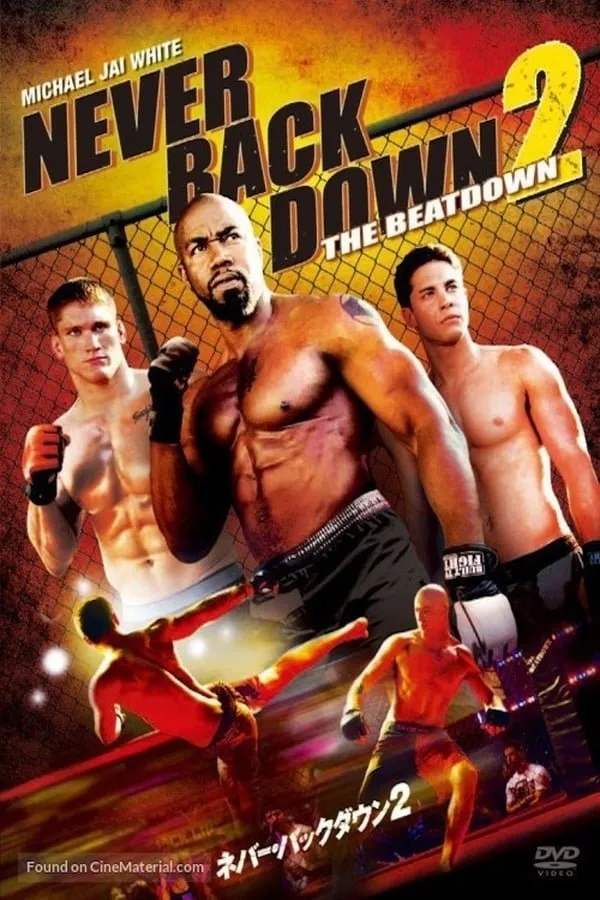 არასოდეს დანებდე 2 (ქართულად) / Never Back Down 2: The Beatdown (Arasodes Danebde 2 Qartulad) ქართულად 2011 / arasodes danebde 2 qartulad