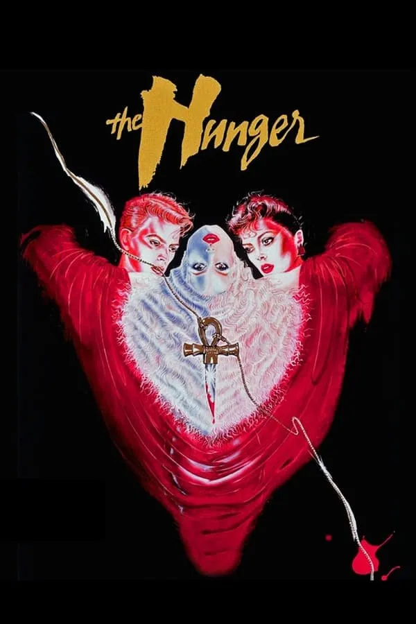 შიმშილი (ქართულად) / The Hunger ქართულად 1983 / shimshili qartulad