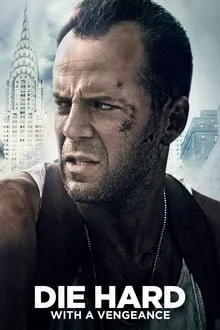 კერკეტი კაკალი 3: შურისძიება (ქართულად) / Die Hard: With a Vengeance (Kerketi Kakali 3: Shurisdzieba Qartulad) ქართულად 1995 / kerketi kakali 3 shurisdzieba qartulad