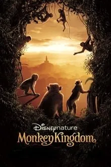 მაიმუნების სამეფო (ქართულად) / Monkey Kingdom ქართულად 2015 / maimunebis samepo qartulad