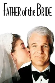 პატარძლის მამა (ქართულად) / Father of the Bride ქართულად 1991 / patardzlis mama qartulad