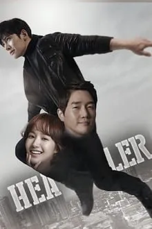 ჰილერი სეზონი 1 (ქართულად) / Healer Season 1 (Hileri Sezoni 1) ქართულად 2014 / hileri sezoni 1 qartulad