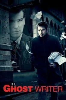 ნამდვილი მწერალი (ქართულად) / The Ghost Writer ქართულად 2010 / namdvili mtserali qartulad