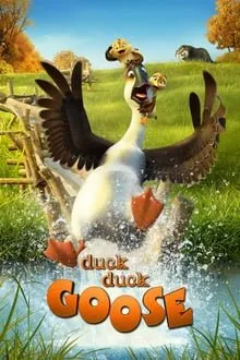 იხვი იხვი ბატი (ქართულად) / Duck Duck Goose ქართულად 2018 / ikhvi ikhvi bati qartulad
