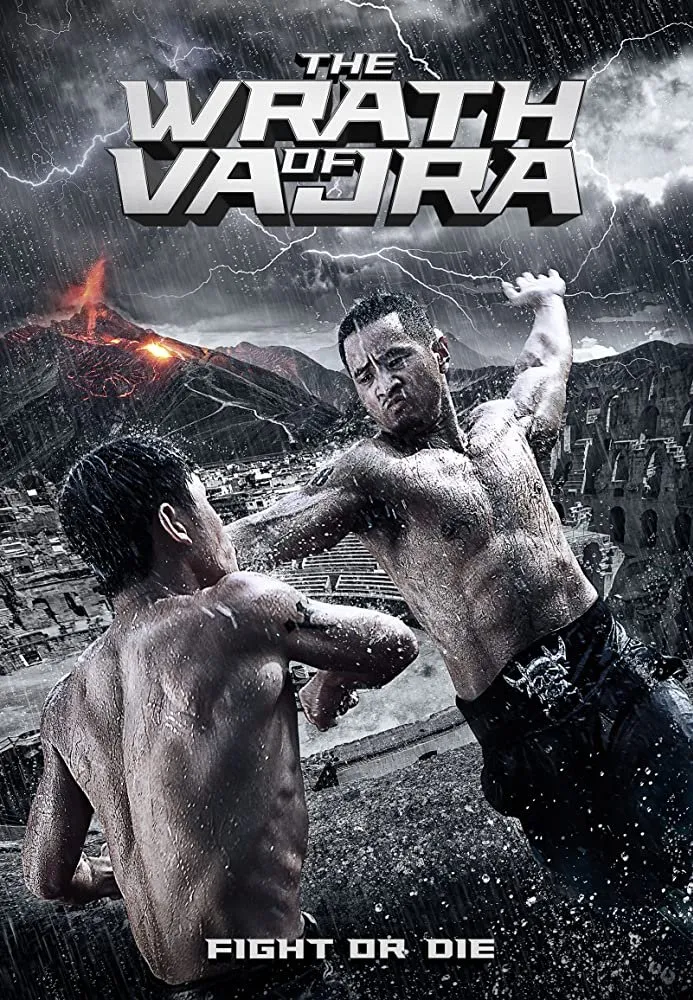 ვაჯრას რისხვა (ქართულად) / The Wrath of Vajra ქართულად 2013 / vajras riskhva qartulad
