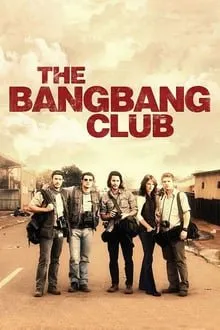 შერეკილების კლუბი (ქართულად) / The Bang Bang Club ქართულად 2010 / sherekilebis klubi qartulad