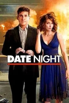 გიჟური პაემანი (ქართულად) / Date Night (Gijuri Paemani Qartulad) ქართულად 2010 / gizhuri paemani qartulad