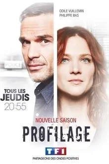 დამნაშავის პორტრეტი სეზონი 1 (ქართულად) / Profilage Season 1 ქართულად 2009 / damnashavis portreti sezoni 1 qartulad