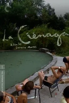 ჭაობი (ქართულად) / La Ciénaga ქართულად 2001 / chaobi qartulad