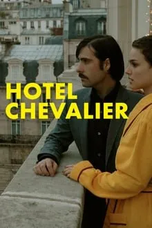 სასტუმრო "შევალიე" (ქართულად) / Hotel Chevalier ქართულად 2007 / sastumro shevalie qartulad