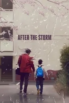 შტორმის შემდეგ (ქართულად) / After the Storm (Shtormis Shemdeg Qartulad) ქართულად 2016 / shtormis shemdeg qartulad