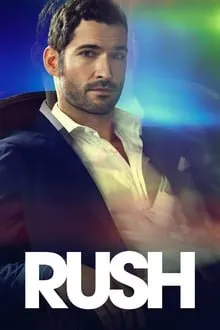 ძლიერი ზემოქმედება სეზონი 1 (ქართულად) / Rush Season 1 ქართულად 2014 / dzlieri zemokmedeba sezoni 1 qartulad