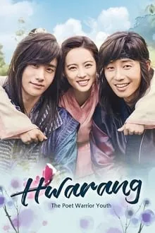 ჰვარანგი (ქართულად) / Hwarang: The Poet Warrior Youth (Hwarang) ქართულად 2016 / hvarangi qartulad