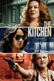 სამზარეულო (ქართულად) / The Kitchen (Samzareulo Qartulad) ქართულად 2019 / samzareulo qartulad