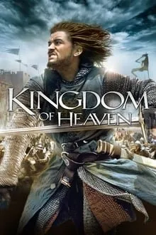 ზეციური სამეფო (ქართულად) / Kingdom of Heaven (Zeciuri Samefo Qartulad) ქართულად 2005 / zetsiuri samepo qartulad