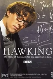 ჰოკინგი (ქართულად) / Hawking ქართულად 2004 / hokingi qartulad
