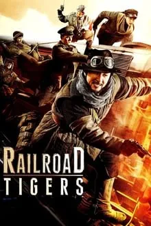 რკინიგზის ვეფხვები (ქართულად) / Railroad Tigers (Tie dao fei hu) (Rkinigzis Vefxvebi Qartulad) ქართულად 2016 / rkinigzis vepkhvebi qartulad