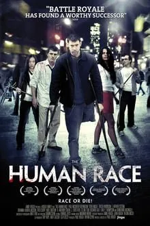 ადამიანთა მოდგმა (ქართულად) / The Human Race ქართულად 2013 / adamianta modgma qartulad