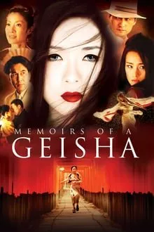 გეიშას მემუარები (ქართულად) / Memoirs of a Geisha ქართულად 2005 / geishas memuarebi qartulad