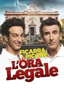 ცვლილებების დრო (ქართულად) / It’s the Law (L'ora legale) (Cvlilebebis Dro Qartulad) ქართულად 2017 / tsvlilebebis dro qartulad