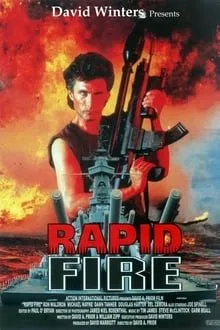 სწრაფი ცეცხლი (ქართულად) / Rapid Fire ქართულად 1989 / stsrapi tsetskhli qartulad