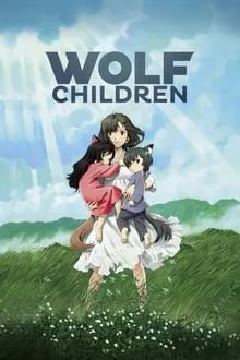 მგლის შვილები (ქართულად) / Wolf Children (Ookami Kodomo no Ame to Yuki) ქართულად 2012 / mglis shvilebi qartulad