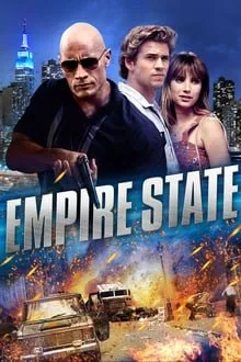 ემპაირ სტეიტი (ქართულად) / Empire State (Empair Steiti Qartulad) ქართულად 2013 / empair steiti qartulad