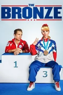 ბრინჯაო (ქართულად) / The Bronze (Brinjao Qartulad) ქართულად 2015 / brinjao qartulad