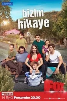 ჩვენი ამბავი (ქართულად) / Bizim Hikaye ქართულად 2017 / chveni ambavi qartulad