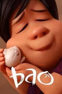 ბაო (ქართულად) / Bao ქართულად 2018 / bao qartulad