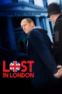 ლონდონში დაკარგული (ქართულად) / Lost in London (Londonshi Dakarguli Qartulad) ქართულად 2017 / londonshi dakarguli qartulad