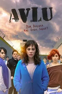 ციხე (ქართულად) / The Yard (Avlu) (Cixe Qartulad) ქართულად 2018 / tsikhe qartulad
