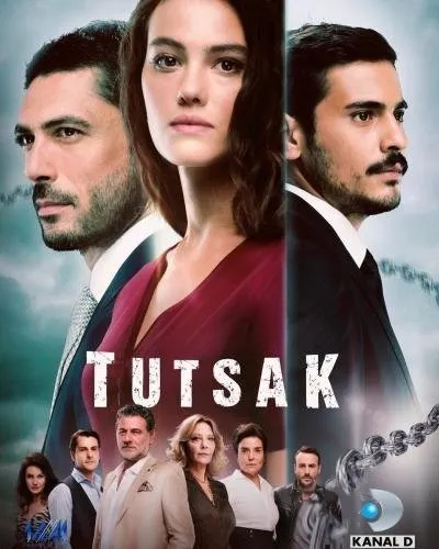 ტუსაღი (ქართულად) / Tutsak ქართულად 2017 / tusaghi qartulad