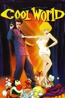 პარალელური სამყარო (ქართულად) / Cool World ქართულად 1992 / paraleluri samqaro qartulad