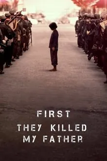 ჯერ მამაჩემი მოკლეს (ქართულად) / First They Killed My Father (Jer Mamachemi Mokles Qartulad) ქართულად 2017 / jer mamachemi mokles qartulad