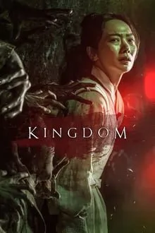 სამეფო სეზონი 1 სეზონი 1 (ქართულად) / Kingdom Season 1 (Samefo Qartulad) ქართულად / samepo sezoni 1 qartulad sezoni 1