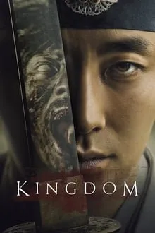სამეფო სეზონი 2 სეზონი 2 (ქართულად) / Kingdom Season 2 (Samefo Qartulad) ქართულად / samepo sezoni 2 qartulad sezoni 2