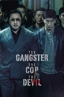 განგსტერი, პოლიციელი, სატანა (ქართულად) / The Gangster, the Cop, the Devil (Akinjeon) (Gangsteri, Policieli, Satana Qartulad) ქართულად 2019 / gangsteri politsieli satana qartulad