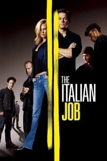 ძარცვა იტალიურად (ქართულად) / The Italian Job (Dzarcva Italiurad Qartulad) ქართულად 2003 / dzartsva italiurad qartulad
