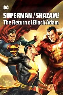 სუპერმენი (ქართულად) / Shazam!: The Return of Black Adam ქართულად 2010 / supermeni qartulad